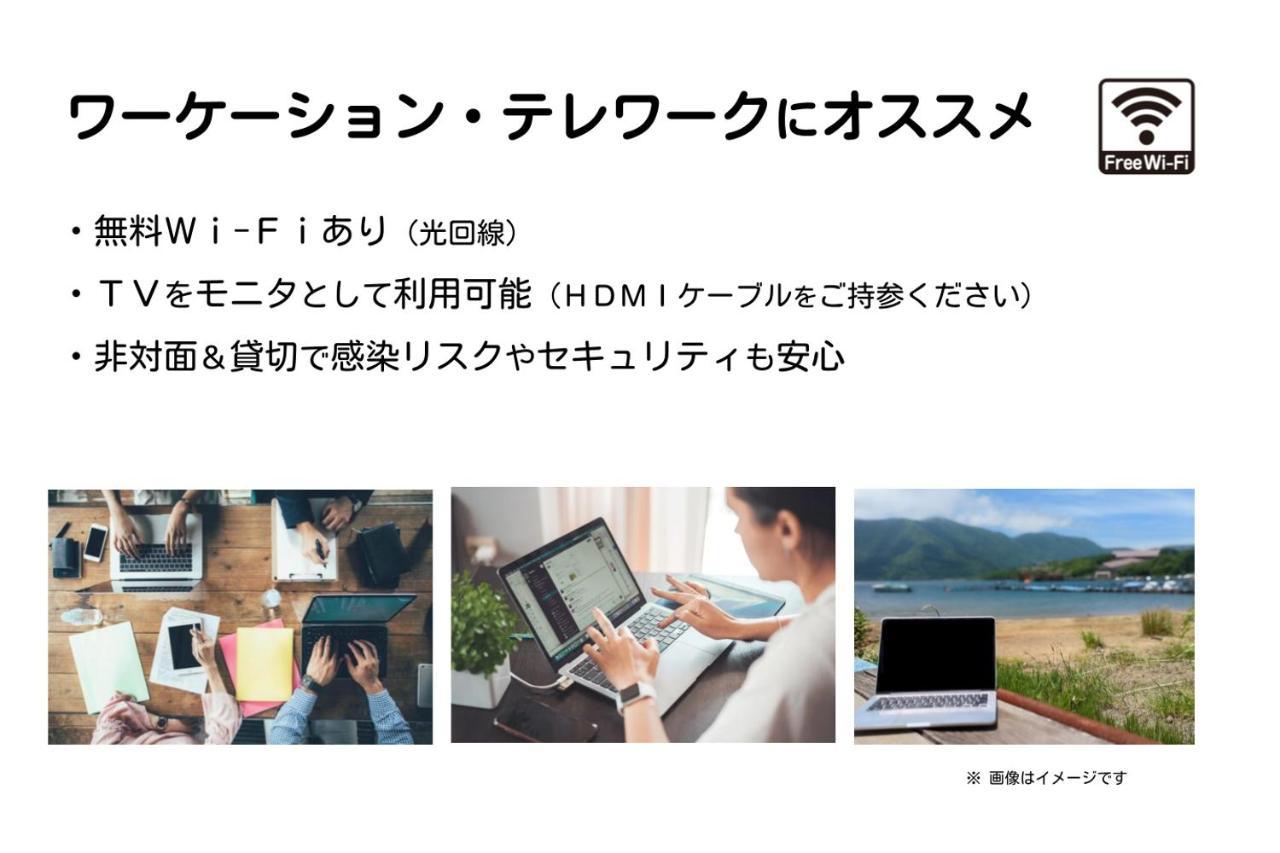 Meibi Hakone Yumoto Ngoại thất bức ảnh