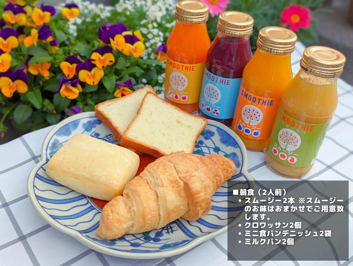 Meibi Hakone Yumoto Ngoại thất bức ảnh