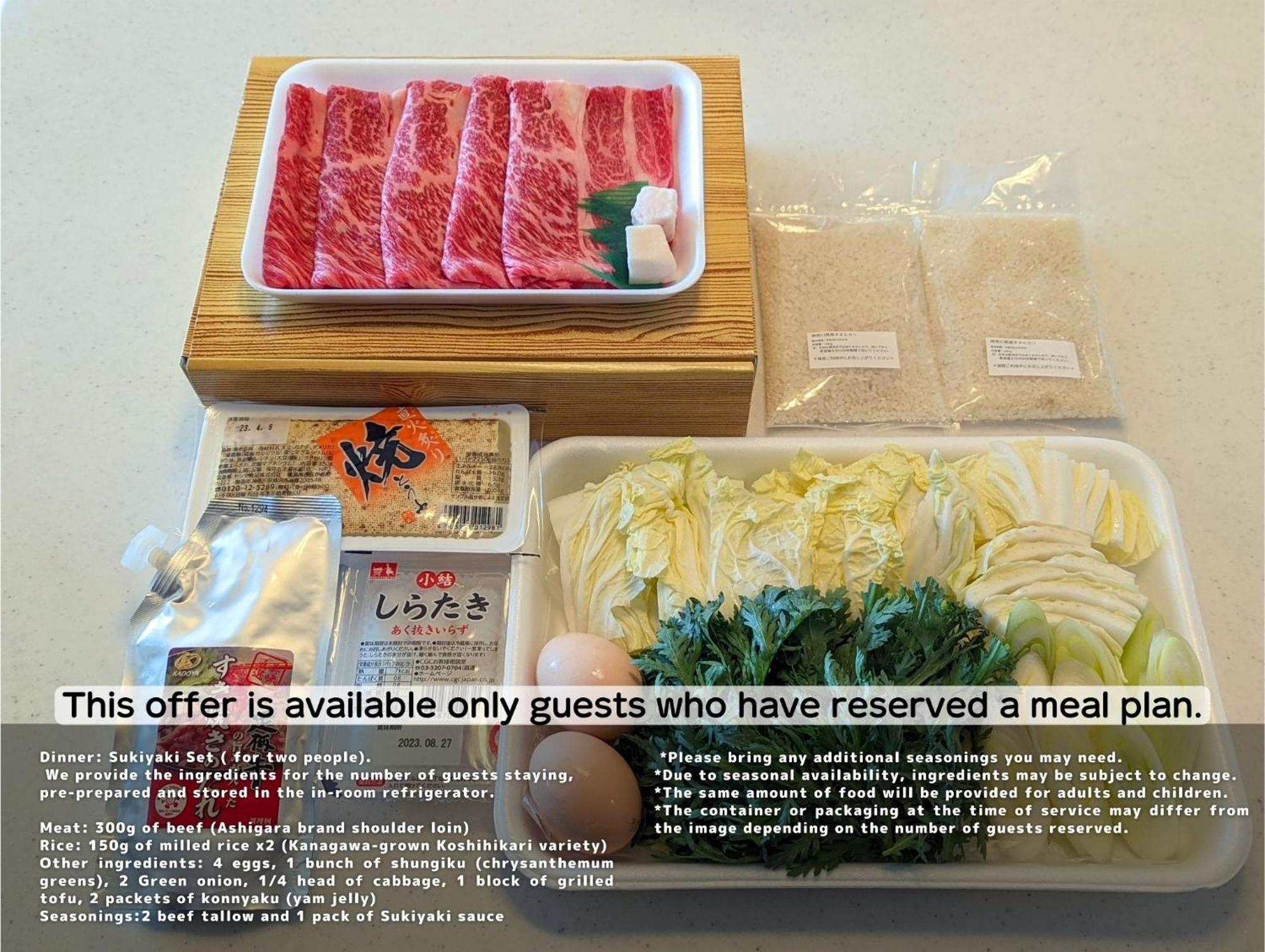 Meibi Hakone Yumoto Ngoại thất bức ảnh